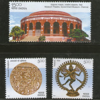 India 2003 Chennai Museum Natraj Dance Music Coin Phila-1976-78 MNH