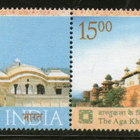 India 2004 Agra Fort Aga khan Awards for Architecture Phila-2095 Se-tenant MNH