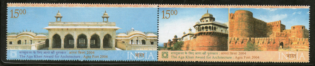 India 2004 Agra Fort Aga khan Awards for Architecture Phila-2095 Se-tenant MNH