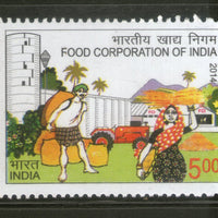 India 2014 Food Corporation of India MNH