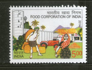 India 2014 Food Corporation of India MNH