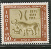 India 1961 90p Archeological Survey of India Phila-363 MNH