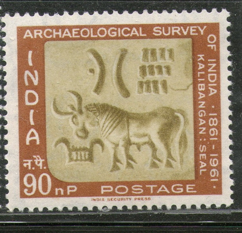 India 1961 90p Archeological Survey of India Phila-363 MNH