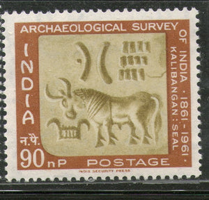 India 1961 90p Archeological Survey of India Phila-363 MNH