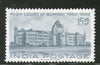 India 1962 Centenary of High Courts Bombay Architecture Phila-374 MNH