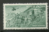 India 1963 Defence Campaign Phila-384 MNH