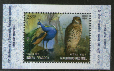 Mauritius- 3 used stamps, 50 cents-fauna-shell- Commonwealth Issue