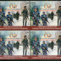 India 2023 Sashastra Seema Bal Diamond Jubilee Military BLK/4 MNH