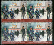 India 2023 Sashastra Seema Bal Diamond Jubilee Military BLK/4 MNH