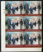 India 2023 Sashastra Seema Bal Diamond Jubilee Military Traffic Light BLK/6 MNH