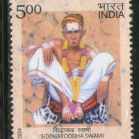 India 2024 Siddharoodha Swami 1v MNH