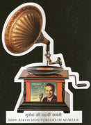 India 2024 100th Birth Anni. of Mukesh Gramophone Odd Shaped M/s MNH