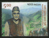 India 2024 Wazir Mohd Hakla Poonchi 1v MNH