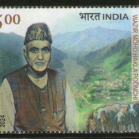 India 2024 Wazir Mohd Hakla Poonchi 1v MNH