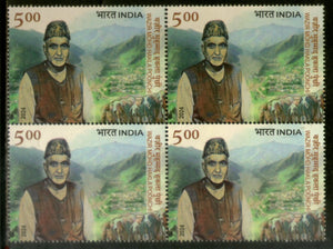 India 2024 Wazir Mohd Hakla Poonchi 1v BLK/4 MNH