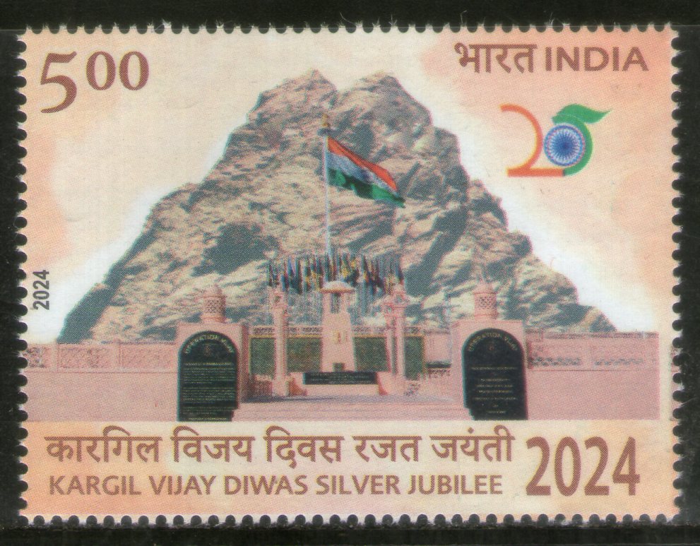 India 2024 Kargil Vijay Diwas 1v MNH