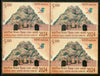 India 2024 Kargil Vijay Diwas 1v BLK/4 MNH