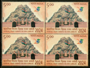 India 2024 Kargil Vijay Diwas 1v BLK/4 MNH