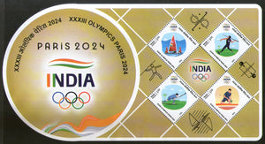 India 2024 Paris Olympic Games Hockey Javelin Table Tennis Odd Shaped M/s MNH