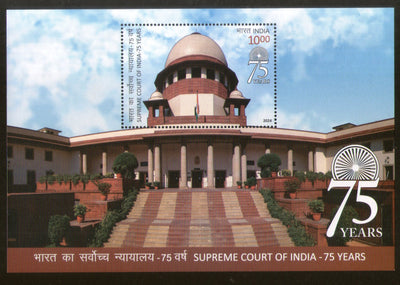 India 2024 Supreme Court of India 75 Years M/s MNH