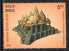 India 2024 Vadtal Dham Temple Hindu Mythology MNH