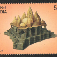 India 2024 Vadtal Dham Temple Hindu Mythology MNH