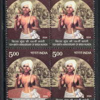 India 2024 Birth Anniversary of Birsa Munda BLK/4 MNH