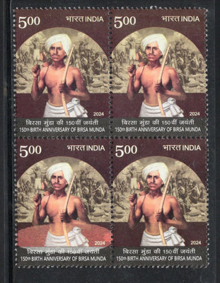 India 2024 Birth Anniversary of Birsa Munda BLK/4 MNH