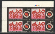 India 2024 Sickle Cell Eradication Health Medical Traffic Light BLK/4 MNH