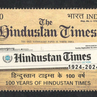 India 2024 The Hindustan Times Newspaper 1v MNH