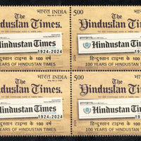 India 2024 The Hindustan Times Newspaper 1v BLK/4 MNH