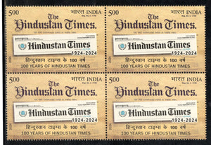 India 2024 The Hindustan Times Newspaper 1v BLK/4 MNH