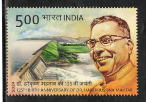 India 2024 Dr. Harekrushna Mahtab Hirakund Dam 1v MNH