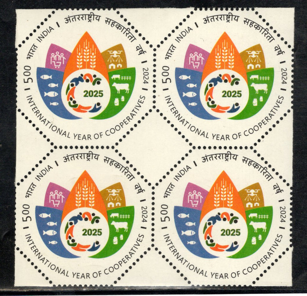 India 2024 International Year of Cooperatives Odd Shaped 1v BLK/4 MNH