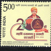 India 2024 Maharshi Dayanand Saraswati Birth Anni. 1v MNH