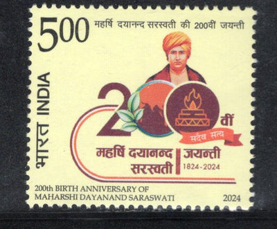 India 2024 Maharshi Dayanand Saraswati Birth Anni. 1v MNH