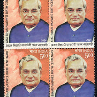 India 2024 Atal Bihari Vajpayee Birth Centenary BLK/4 MNH