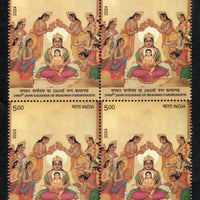 India 2024 Janm Kalyanak of Bhagwan Parshvanath Jainism BLK/4 MNH