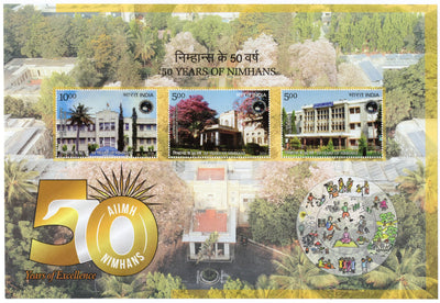 India 2024 NIMHANS National Institute of Mental Health & Neuro Sciences M/s MNH