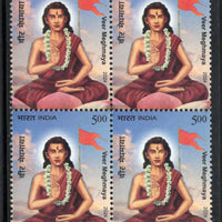 India 2024 Veer Meghmaya BLK/4 MNH