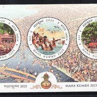 India 2025 Maha Kumbh Festival Maharshi Bharadwaj Asharm Holy Dip Odd M/s MNH