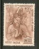 India 1971 UNESCO 25th Anniversary Phila-542 MNH