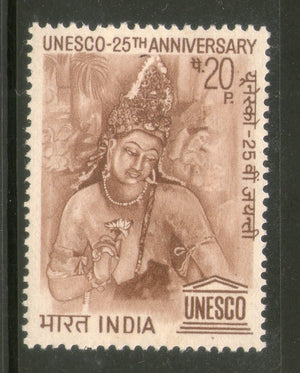 India 1971 UNESCO 25th Anniversary Phila-542 MNH