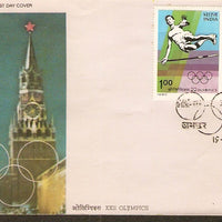 India 1980 XXII Olympics Games Moscow Phila-822-23 FDC