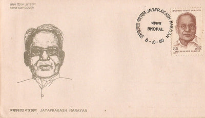 India 1980 Jayaprakash Narayan Phila-832 FDC