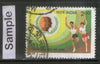India 1985 Youth Year Phila-1023 Used Stamp