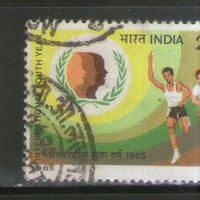 India 1985 Youth Year Phila-1023 Used Stamp