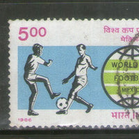 India 1986 FIFA World Cup Football Sport Phila-1039 Used Stamp