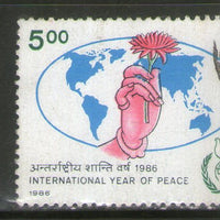 India 1986 Int'al Peace Year Phila-1052 Used Stamp