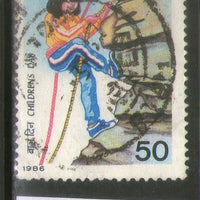 India 1986 Children's Day Phila-1053 Used Stamp